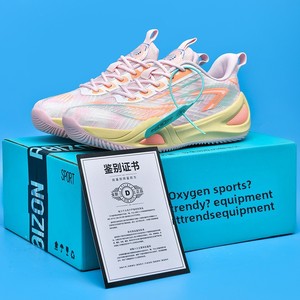 <span class=keywords><strong>Scarpe</strong></span> da <span class=keywords><strong>basket</strong></span> antiscivolo 2025 alte per adolescenti - Product Image 4
