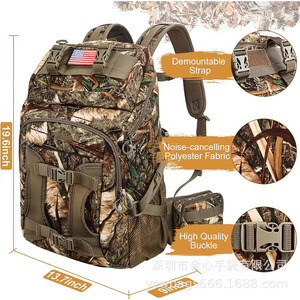 Mochila Táctica de Moda para Viajes al Aire Libre, Estilo Jungla, Bolsa de Almacenamiento de Camuflaje, Material Oxford Impermeable, Forro de Poliéster, Capacidad de 21L - Product Image 2