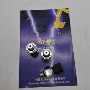 เซ็นเซอร์ PC200-8 PC300-8 PC350-8 อะไหล่ไฟฟ้ารถขุด สวิตช์แรงดันต่ำ 7861-93-1840 - Product Image 4