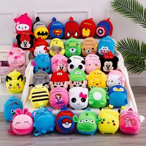Anime 1-2-3 años de edad, hombre, mujer, bebé, muñeco de peluche, mochila escolar, bolso de hombro portátil para niños para guardería - Product Image 2