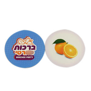 แฟลชการ์ดของเล่นเด็ก CVC เพื่อการศึกษา/การ์ดความรู้ความเข้าใจ - Product Image 2