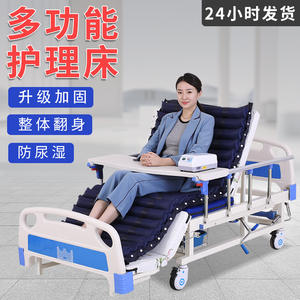 Cama de enfermería manual Kangluo L-22 de longitud completa con función de giro para ancianos y pacientes paralizados - Product Image 4