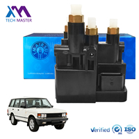 Bloque de Válvulas Solenoides de Suspensión Neumática Trasera LR070246 LR176326 para Land Rover Range Rover L405 L494 L462, Piezas de la Unidad de Válvula de Control