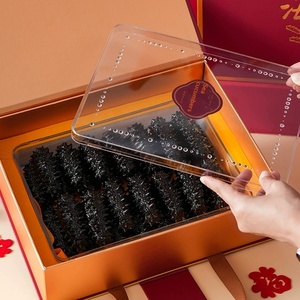 New Flip-Top Sea Cucumber <b>Gift</b> <b>Box</b> Custom Wholesale Handheld <b>Empty</b> Packaging <b>for</b> Presents - Product Image 3