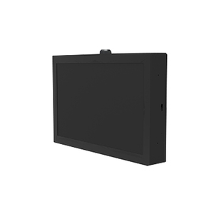 Modern 32 Inch Waterproof Outdoor Advertising LCD <b>Display</b> <b>Wall</b> Mount Screen Video LCD Advertising <b>Display</b> - Product Image 2