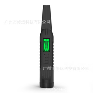 Detector de Metales Portátil de Mano con Detección de Alta Precisión de 360 Grados, Luz LED y Alarma de Vibración para Uso en Exteriores - Product Image 2