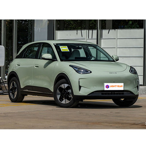 Di alta qualità Geely <span class=keywords><strong>GOME</strong></span> Star Wish Exploration versione EV <span class=keywords><strong>auto</strong></span> 410km 4 posti Mini <span class=keywords><strong>auto</strong></span> elettrica con guida a sinistra - Product Image 1
