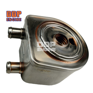 2486A242 2486A222 2638C019แกนทำความเย็นน้ำมันเครื่องสำหรับ Perkins 1004-4 1004-40 1004-40T 1004-42 1004-4T 1006-6 - Product Image 4