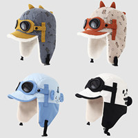 Lunettes de protection anti-froid chaudes et moelleuses pour bébé, couvre-vent, bonnet pour l'hiver