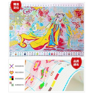 Kit de broderie au point de croix, tissu en coton 11ct, 60x80cm, impression précise, artisanat DIY pour la décoration de la maison - Product Image 1