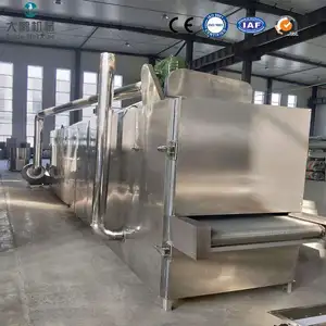 Biaya Rendah, Hewan Peliharaan Pelet Anjing/Ikan/Kucing Makanan Listrik Rotary Dryer Mesin Oven