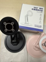 Support de téléphone magnétique en métal, support de téléphone de bureau réglable, rotation à 720 degrés, support pliable à 3 axes pour le bureau et les jeux