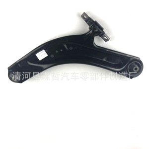 Bras de suspension pour Nissan X-Trail 54500 4CA04 54501 4CA04, pièce de rechange pour suspension inférieure - Product Image 5