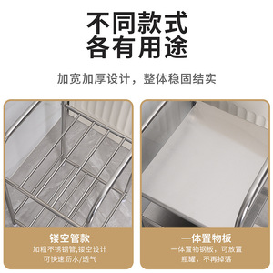 Stainless Steel Washbasin Stand With Wheels 3 Floors Freestanding Bathroom <b>Shelf</b> For Storage And Organization - Product Image 5