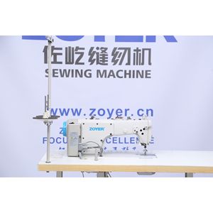 Zoyer Computerized Flatbed Sewing Machine Straight Stitch Fully Automatic For Fabric Textile Use - Product Image 2