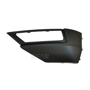 Cache de protection pour feux antibrouillard Volkswagen Tiguan L 2017-2021 Gauche Droite en PP pour pare-chocs avant - Product Image 2