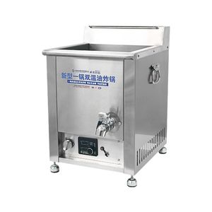 Friteuse commerciale 10L Capacité d'huile Friteuse au gaz liquéfié Friteuse profonde pour restaurants, camions de nourriture - Pose au sol - Product Image 1