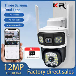 LEVOFAST Nueva lente dual Tres pantallas 2 + 2MP Interior WiFi Exterior Cámara de red 4G Seguimiento automático Cámara de seguridad - Product Image 4