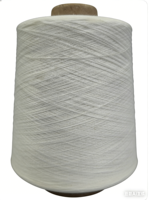 32S High Tenacity Raw White Melange 100% Polyester Yarn for Sewing Socks & Fashion Knitwear