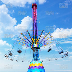 Manège à sensations fortes Star Flyer, tour à bascule, en fibre de verre et métal, pour extérieur et intérieur, centre commercial - Product Image 2