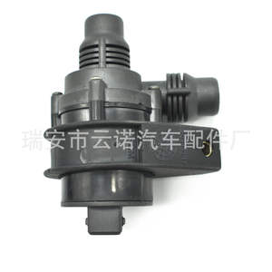 ปั๊มน้ำสำหรับบีเอ็มดับเบิลยู 64116903350 64116904496 64116904541 อะไหล่ทดแทนใหม่ - Product Image 2