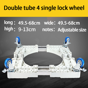 <span class=keywords><strong>Support</strong></span> de roue universel réglable et mobile pour machine à laver, nouvelle génération, en acier inoxydable, double tube épaissi, pour hôtel - Product Image 3
