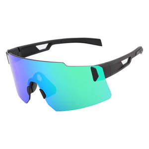 Lunettes de soleil polarisées XQ-614 pour le cyclisme, monture large, coupe-vent, lunettes de sport, course en plein air, alpinisme - Product Image 1