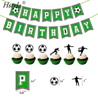 Décorations de fête de football, fournitures pour fête d'anniversaire sur le thème du football, guirlande de ballons de football, fournitures pour la Coupe du monde de football au Qatar E1057