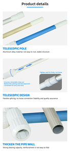 Pikes Nouvelle tige télescopique en alliage d'aluminium de taille OEM pour piscines pour adultes - Product Image 4
