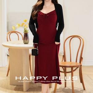 Vestido Halter Tipo Slip Color Borgoña con Lazo, Talla Grande, Corte en A, Cintura Natural, Marca Happy Plus - Product Image 4