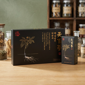 Bebida de Té con Extracto de Plantas Herbales, Etiqueta Privada Personalizada, Botella de PET de Grado Cosmético, Envase Recargable, Extracción por Solvente - Product Image 3
