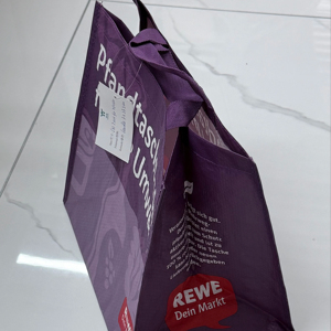 <b>Medium</b> Size Box Shopping <b>Bag</b> Vietnam Shoulder PP Woven Fabric BOPP Laminated New Lifestyle <b>Bags</b> Customized Color OEM ODM - Product Image 2