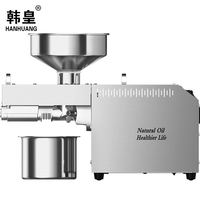 Presse à huile de coco miniature personnalisée Hanhuang, nouvelle, 220V, petite presse à huile D03, extracteur d'huile de sésame, acier inoxydable, 700W, 5-6kg/h