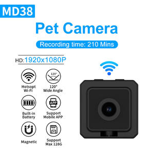 Mini Telecamera per Animali MD38 1080P WIFI, Registrazione Video, Magnetica e Indossabile per Cani e Gatti, Telecamera per Collare per Sport all'Aperto - Product Image 2