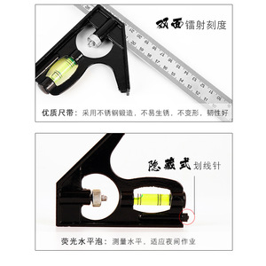 Xian Adjustable <b>Combination</b> <b>Square</b> Stainless Steel 100mm Accuracy Woodworking Tool Set - Product Image 3