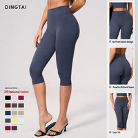 Pantalon Capri de Yoga Taille Haute Ultra Doux Effet Ventre Plat Grande Taille pour Femme, Short de Cyclisme en Nylon et Coton pour Entraînement et Sport