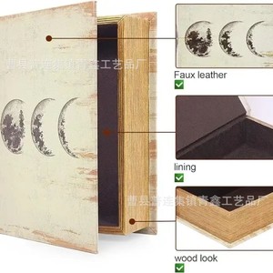 Caja de almacenamiento con forma de libro retro, forro de piel sintética, aspecto de madera, caja decorativa para joyería, organizador de dormitorio, rectangular, multiusos - Product Image 1