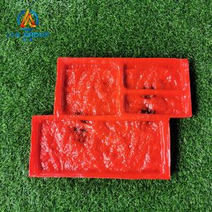 Высокое качество дискеты используется угловой бетонный настенный штампованный коврик для продажи - Product Image 1