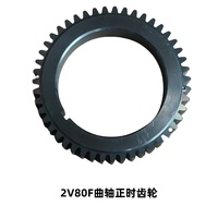 Pièces de moteur diesel 2V80F, vilebrequin/joint d'huile arrière du vilebrequin, pignon de distribution/assemblage du vilebrequin pour moteur diesel