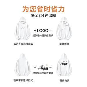Sweat-shirt personnalisable à épaules tombantes avec logo, uniforme pour jeunes, hoodie SMLXLXXLXXXLXXXXL, poches latérales, design publicitaire - Product Image 5