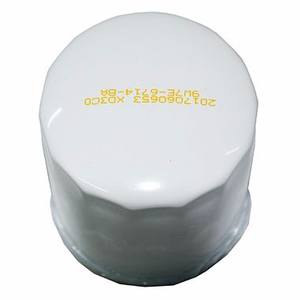 Freelander <span class=keywords><strong>2</strong></span> Discovery Sport Range Rover Evoque için Orijinal Metal Yağ Filtresi LR096524-Yeni - Product Image 2