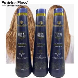 Protein <strong>Keratin</strong> Factory <strong>NANO</strong> PLASTIA High Quality Hair Care Treatment Hair Smooth Treatment Cream <strong>Keratin</strong> Straightening - Product Image 1