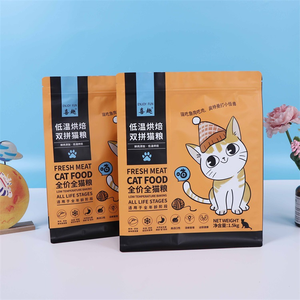 Bolsas de embalaje de alimentos reciclables de alta calidad, tipo stand-up pouch, a prueba de humedad, con cierre hermético, para café, té en polvo. - Product Image 2