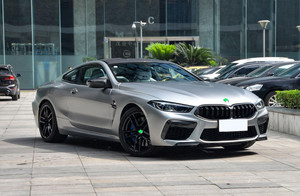 Nuevo Producto para BMW Serie 8 840I <span class=keywords><strong>850</strong></span> Kit de Carrocería 840 <span class=keywords><strong>850</strong></span> Parachoques Delanteros y Traseros Estilo <span class=keywords><strong>M8</strong></span> Mejorados - Product Image 3