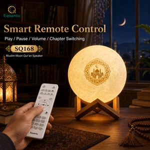 Equantu SQ168 Lámpara Lunar con Altavoz de Corán, Lámpara Táctil, Corán Completo, Tarjeta TF de 8GB, 17 Idiomas, 15 Recitadores, Control Remoto por Aplicación, Reproductor de Corán - Product Image 1