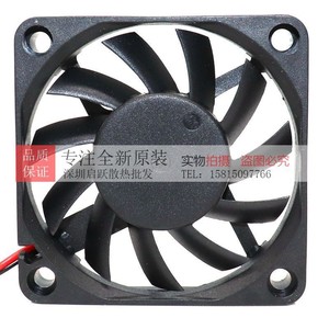 Ventilateur de refroidissement Runda Rs6010b12h A DC 12V 0.30A 6Cm avec roulement à billes, débit d'air élevé pour boîtier d'ordinateur - Product Image 4