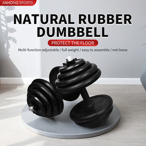 Ensemble de musculation personnalisé Jiahong Sports avec haltères hexagonaux en caoutchouc réglables avec fonction de bras permettant d'ajouter des poids - Product Image 2