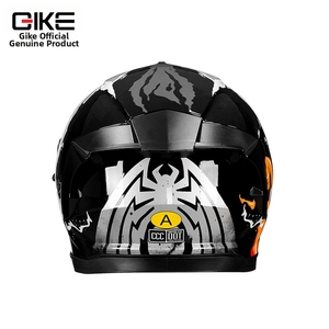 <span class=keywords><strong>Casque</strong></span> de <span class=keywords><strong>moto</strong></span> certifié ABS norme nationale 3C/DOT, homologué ECE, intégral, pour <span class=keywords><strong>moto</strong></span> électrique, toutes saisons - Product Image 3