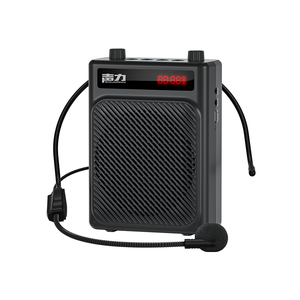 M15 saintlark 30W Điện thoại di động âm thanh loa khuếch đại cho các trường học, siêu thị, cuộc họp - Product Image 1