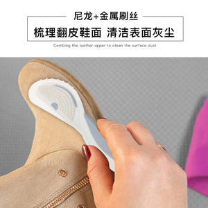 Yinste Suede Shoe Brush With <b>Copper</b> <b>Wire</b> For Cleaning And Dust Removal 2 Pieces <b>Light</b> Blue - Product Image 3